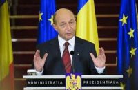 Румыния назвала условия для объединения с Молдавией