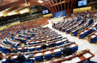 Рада Європи призупинила членство Росії (оновлено)
