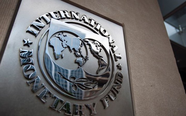 Україна проситиме в МВФ близько 1,3 млрд доларів екстреного фінансування, - Нацбанк