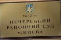 Сегодня продолжится суд по "газовому делу" Тимошенко