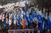 В Тернополе власти пытались помешать проведению акции "Вставай, Украина!"