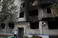 ОБСЄ повідомила про загибель п'яти цивільних за останні 12 днів