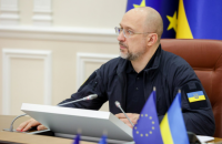 Шмигаль: Україна в березні залучила рекордну суму міжнародної допомоги