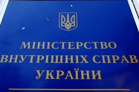 МВД анонсировало учения на границе с Крымом