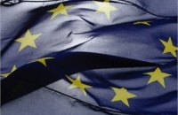 ЕС осудил эскалацию на Донбассе 