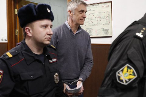 В Москве задержали американского финансиста