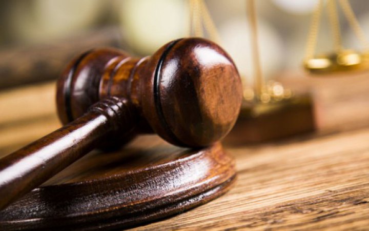 ​У 2018-2021 суд виніс обвинувальні вироки за статтею “держзрада” у 4% справ