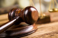 ​У 2018-2021 суд виніс обвинувальні вироки за статтею “держзрада” у 4% справ