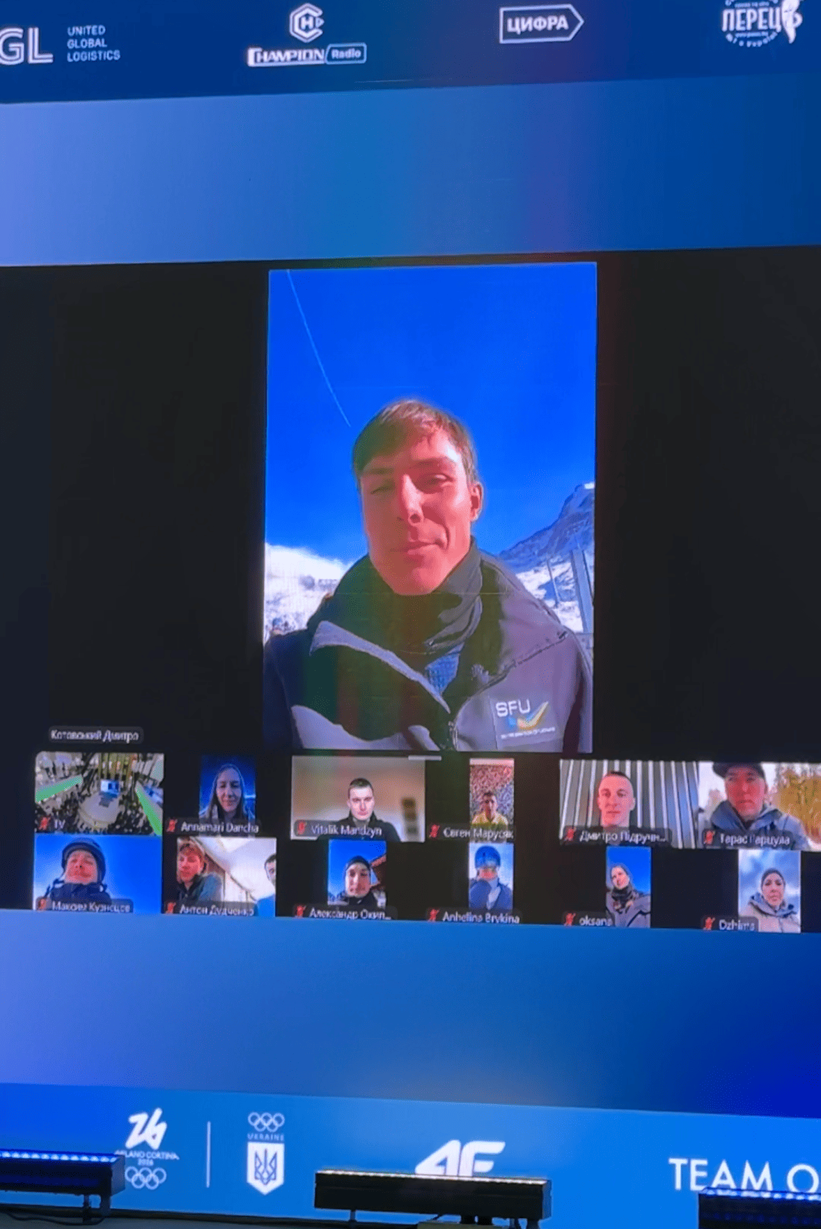 Дмитро Котовський