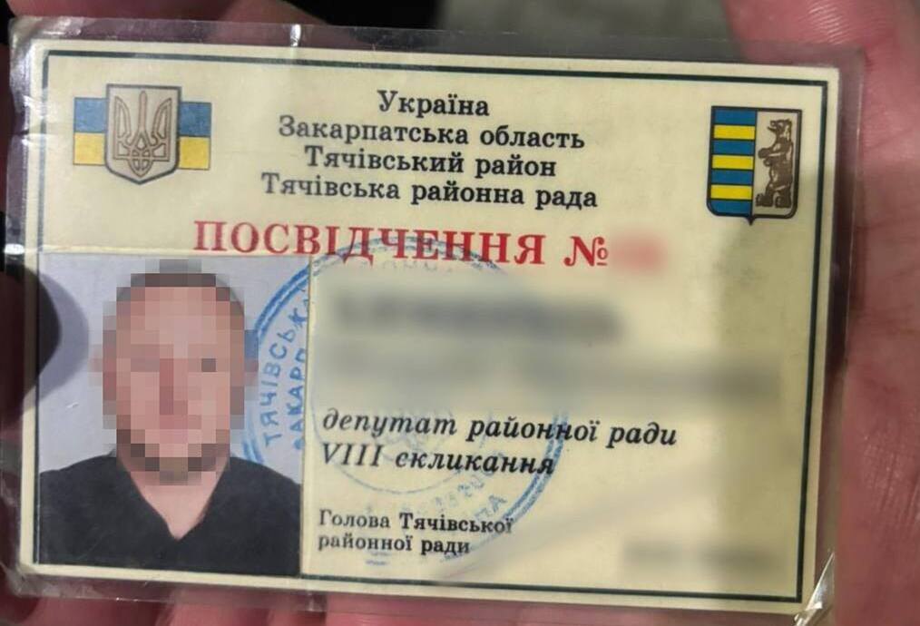 Офіс генпрокурора