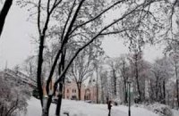 Киевлянам обещают на рождественский сочельник небольшой мороз