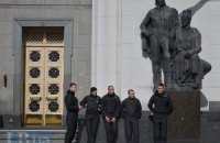Рада отклонила законопроект о национализации имущества России