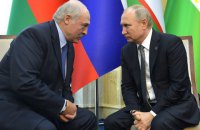 Лукашенко договорился с Путиным, что РФ "по первому запросу" предоставит Беларуси помощь в обеспечении безопасности