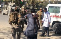 В Афганістані в мечеті біля МВС відбувся вибух