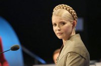 Тимошенко задержали из-за визита к Шустеру