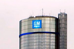 General Motors отзовет в США 50 тысяч автомобилей из-за проблем с "дворниками