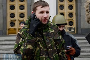 Самооборону Майдана не следовало отдавать в подчинение власти, - Парасюк