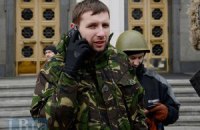 Самооборону Майдана не следовало отдавать в подчинение власти, - Парасюк