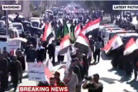 Протестувальники штурмували посольство США в Багдаді