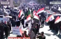 Протестующие штурмовали посольство США в Багдаде 
