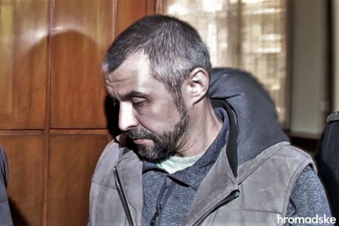 Болгарія екстрадує фігуранта справи Гандзюк Левіна