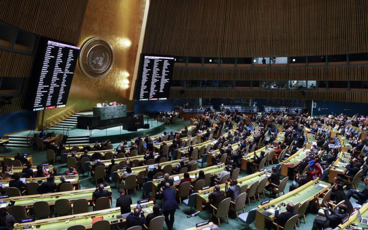 Росія хоче знову приєднатися до Ради ООН з прав людини, голосуватимуть у жовтні, − BBC