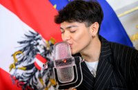 Відень наступного року втретє прийме Євробачення
