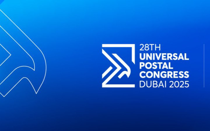 Україну обрали до керівних органів Всесвітнього поштового союзу
