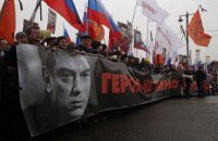 У Москві затвердили маршрут маршу пам'яті Нємцова
