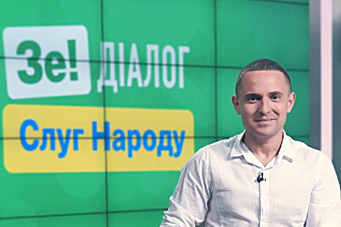 Нардеп Олександр Куницький