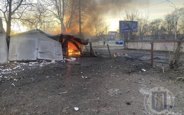 Ворог атакував столицю і область. У Києві загинули двоє людей (оновлено)