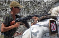 Боевики захватили отделение "Приватбанка" и завод в Донецке