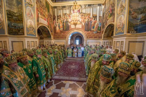 ​Архиереи УПЦ МП отказались переходить в Константинопольский патриархат