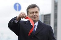 Янукович стал "Человеком года" в России