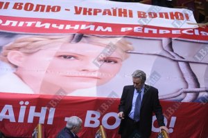 Тимошенко возобновила прием лекарств, прописанных Минздравом