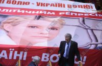 Тимошенко возобновила прием лекарств, прописанных Минздравом