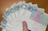 Ухвалення візових законів – це не успіх