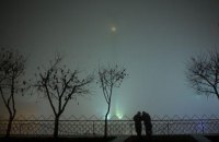 У більшості областей України очікується туман