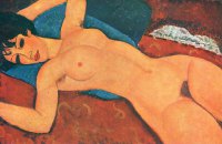 В Запорожье мужчина ворвался в художественный салон с требованием убрать репродукцию "Лежащей обнаженной" Модильяни 