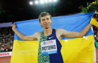 Украинцы взяли еще две медали в финале Бриллиантовой лиги