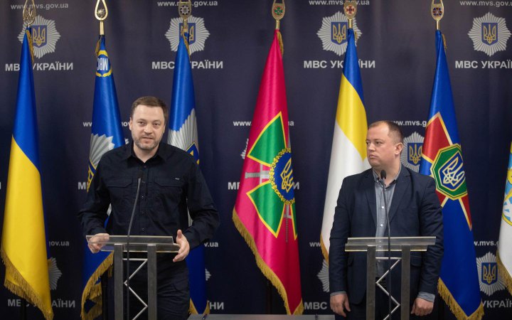 Українське міністерство внутрішніх справ започаткувало проєкт "Герої МВС"