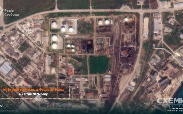 "Схеми" опублікували супутникові знімки пожежі на нафтобазі у Феодосії після ударів ЗСУ 