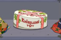 Микита Лиськов: «Тренд світової анімації—це щирість і суб'єктивна історія людини»