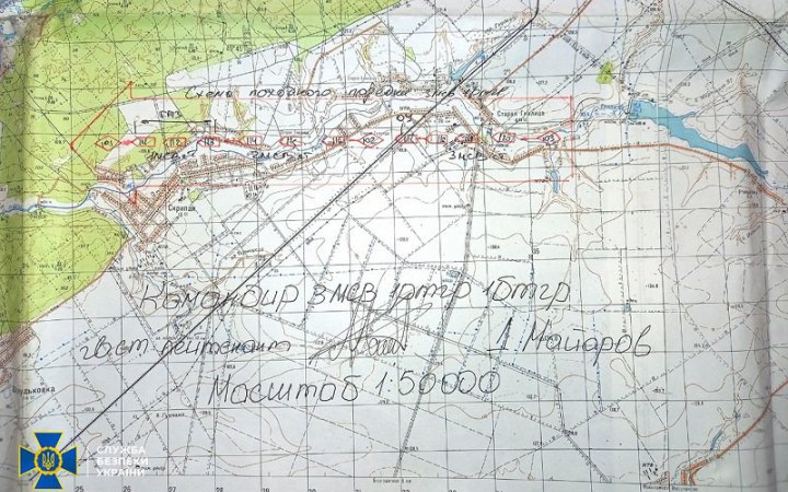 Російські загарбники йшли захоплювати Харківщину за мапами 1969 року, - СБУ
