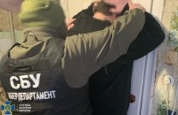 Двоє піарників створили понад 200 сайтів, на яких прославляли РФ та дискредитували ЗСУ