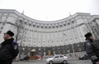 Азаров расширит заседание Кабмина замами губернаторов