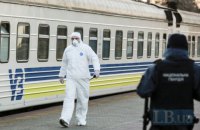 "Укрзализныця" хочет открыть на вокзалах пункты экспресс-тестирования на COVID-19