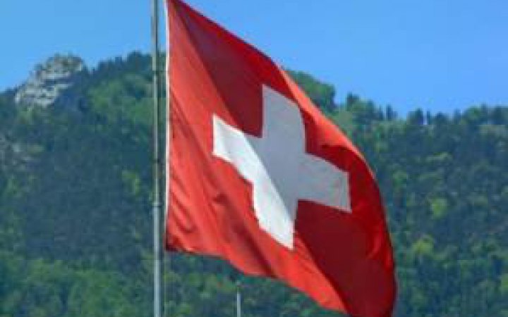 Швейцарія повертає до України посла та відновлює роботу посольства