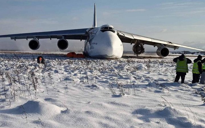 Україна продовжує постачати деталі до літаків у Росію, – росЗМІ