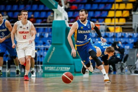 Збірна України розгромила Угорщину і виграла відбіркову групу Євробаскету-2022